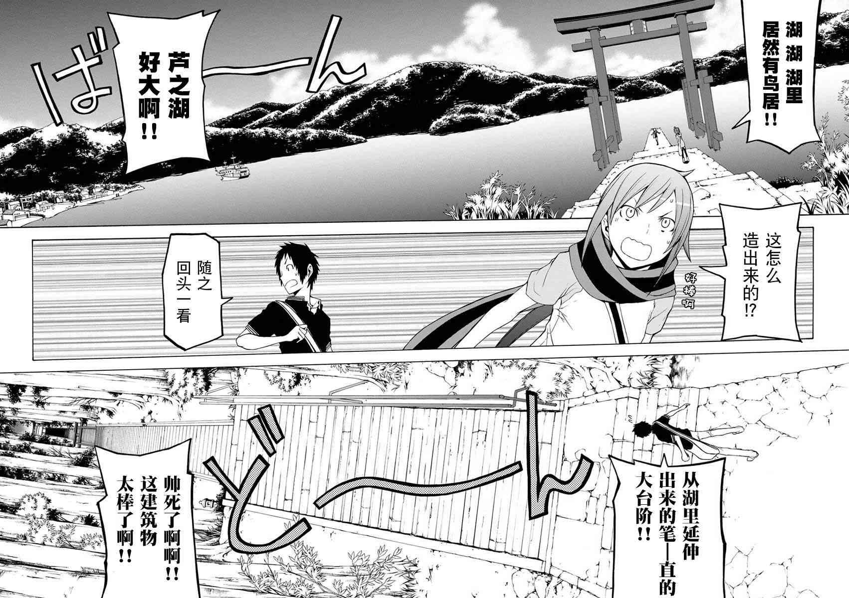 12卷227