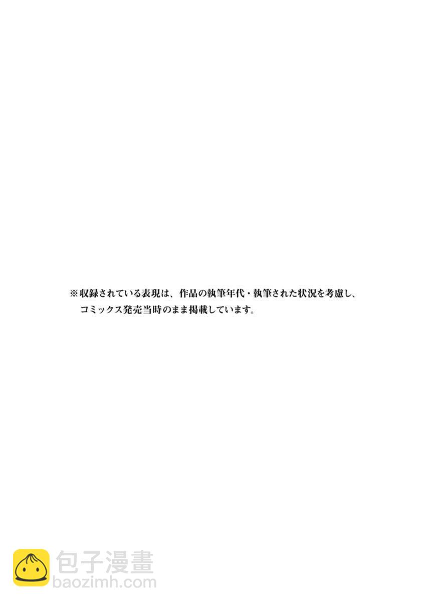 12卷241