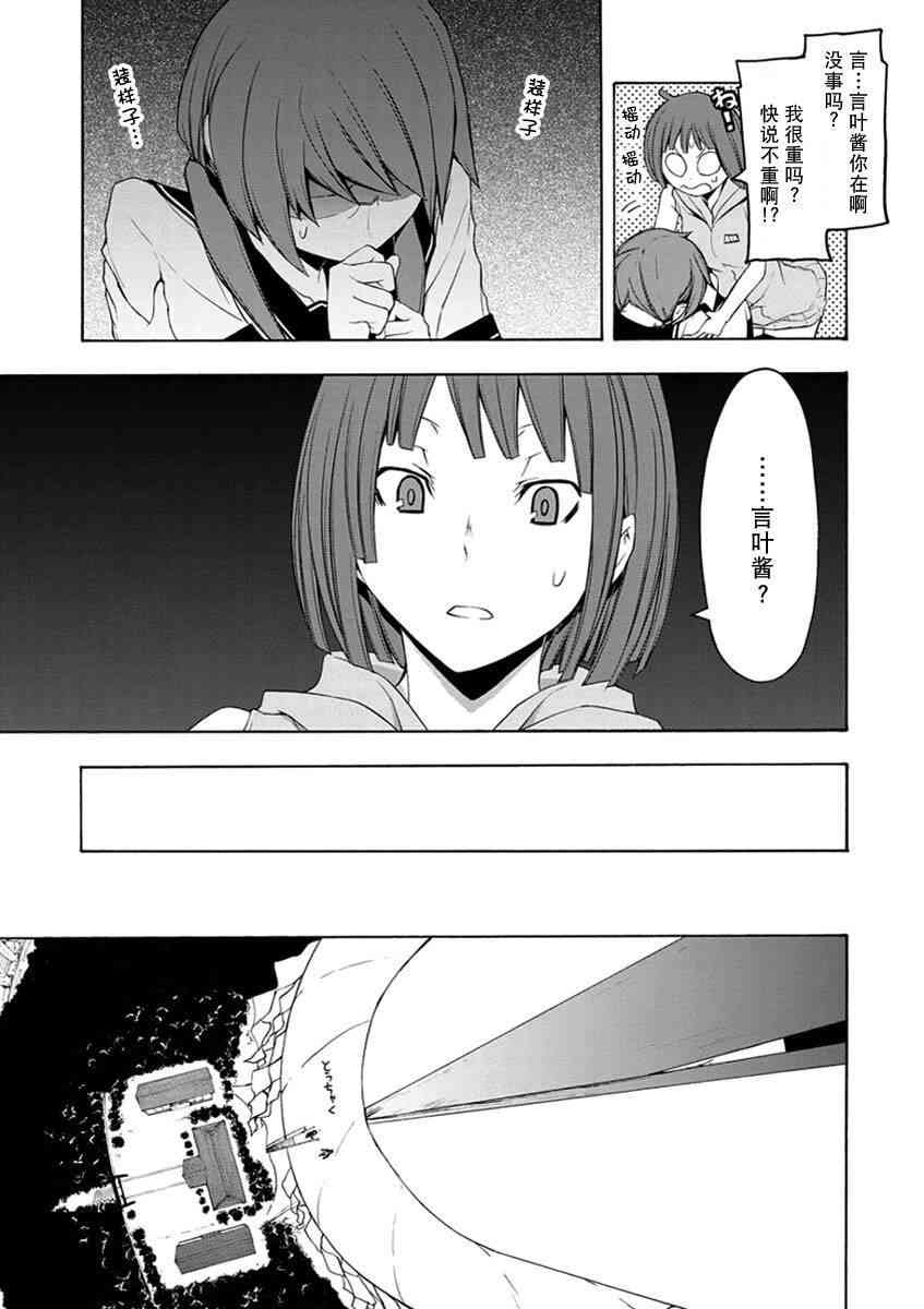 12卷59