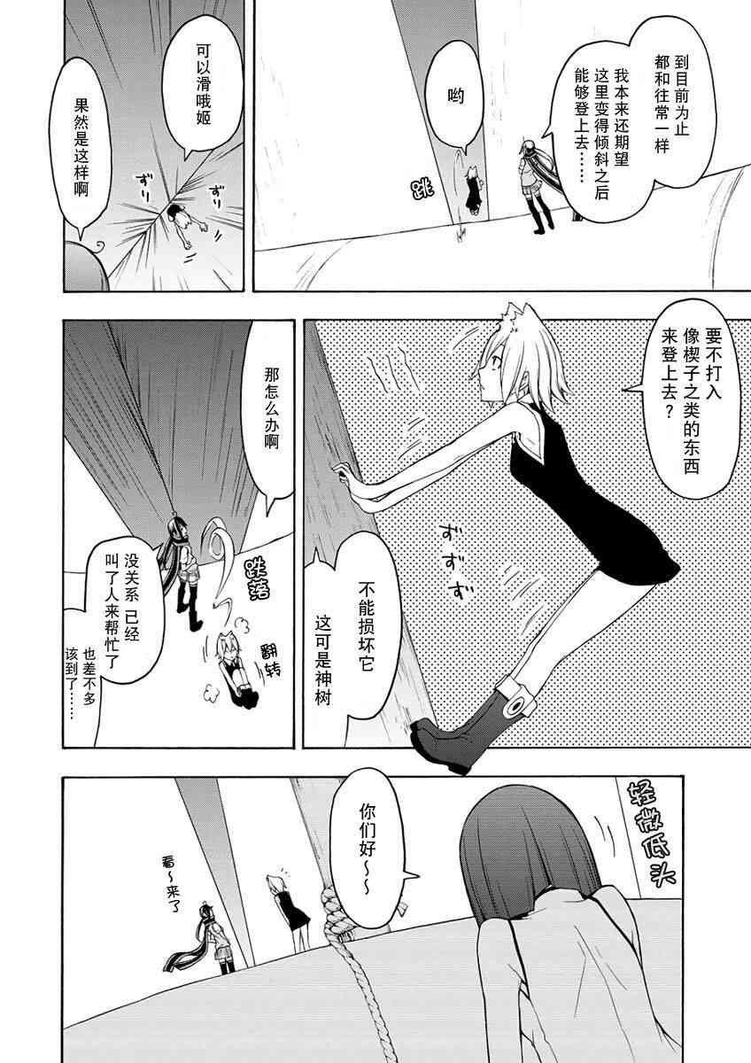 12卷60