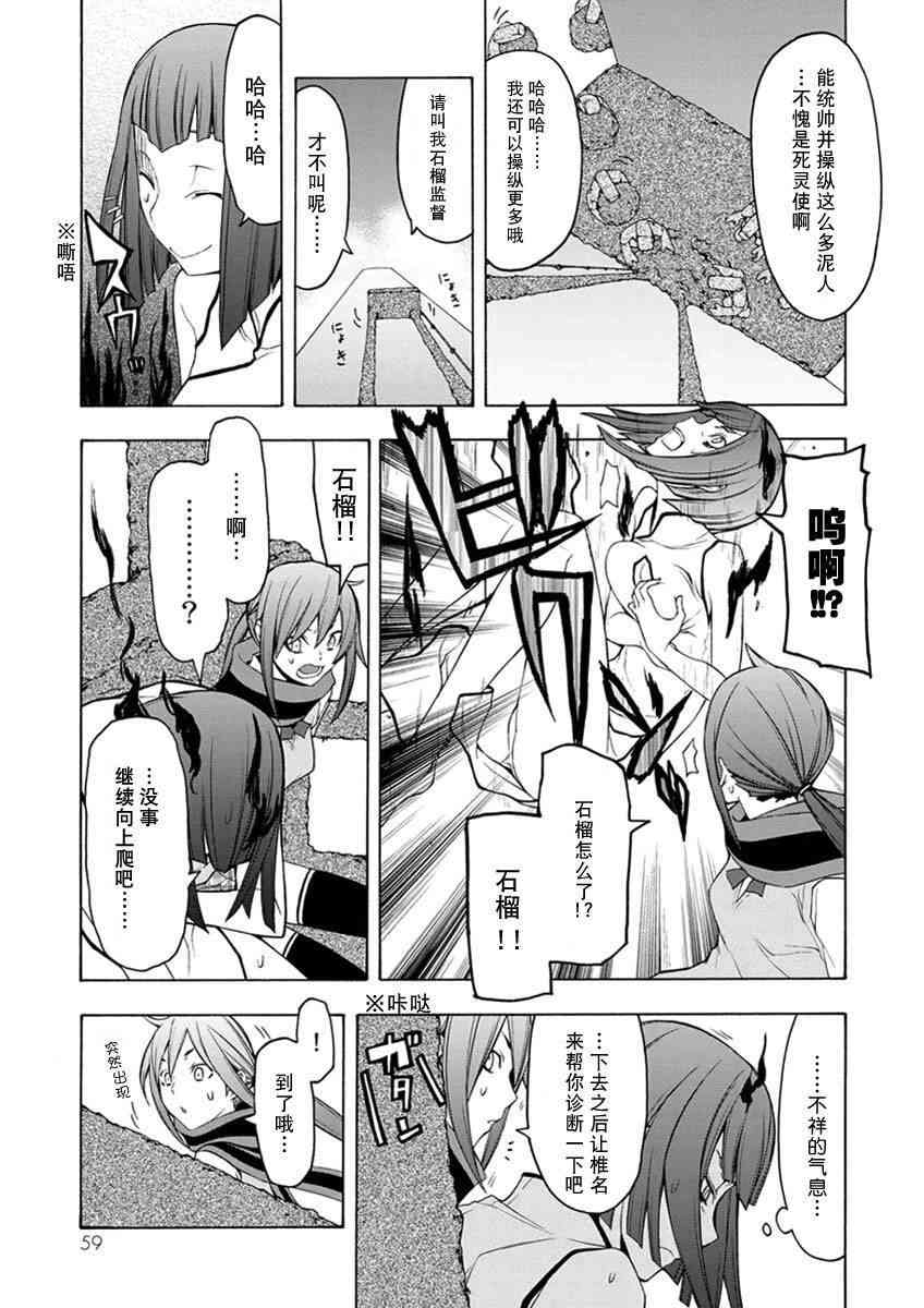 12卷63