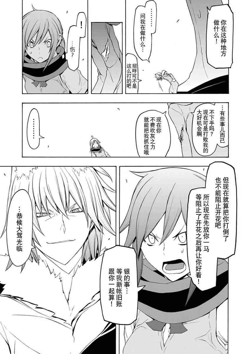 12卷65