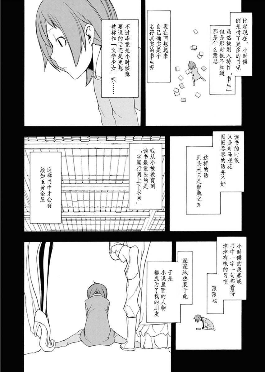 12卷84