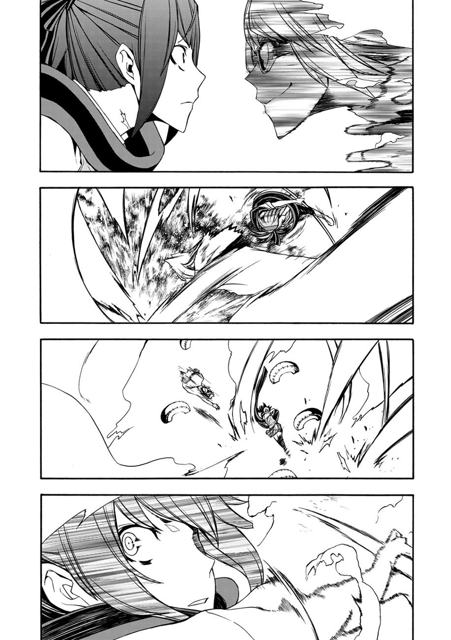 65话21
