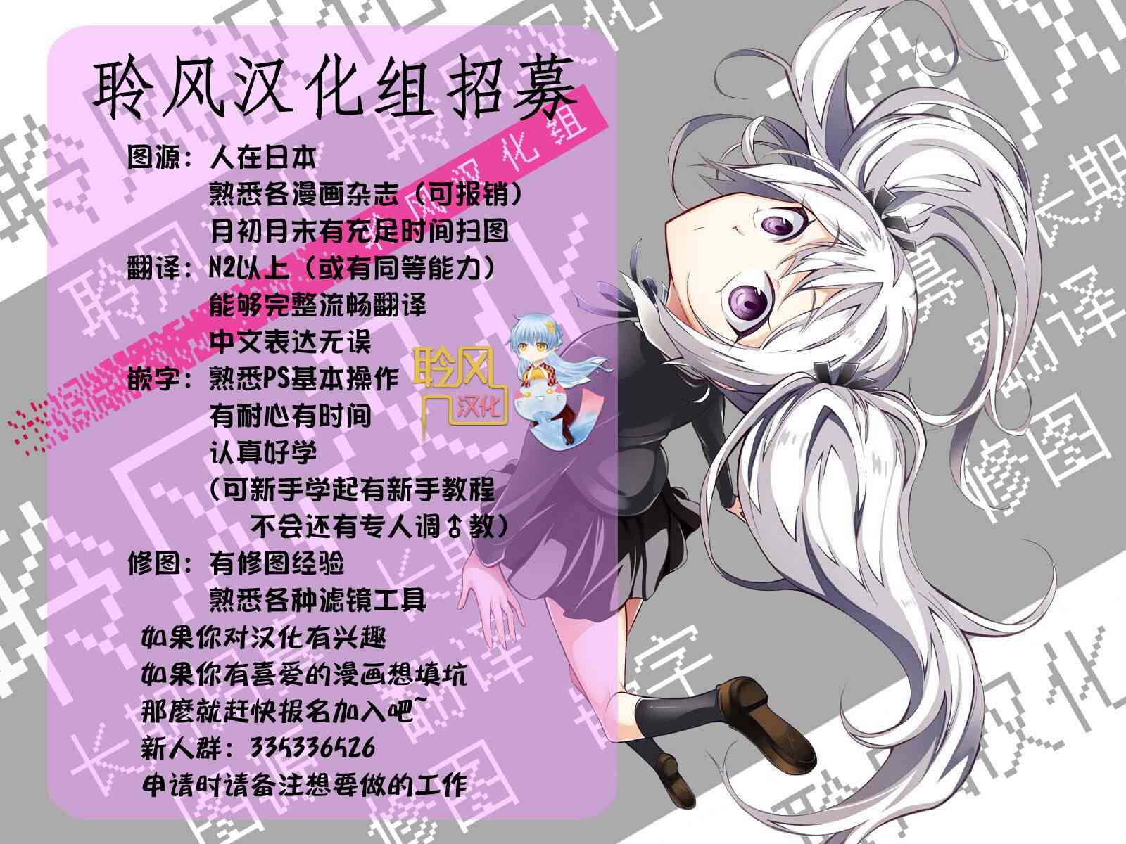 68话21