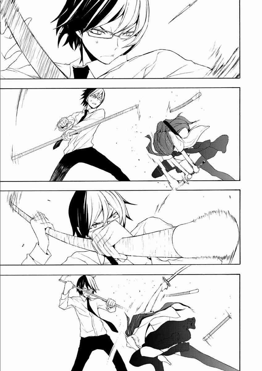 70话20