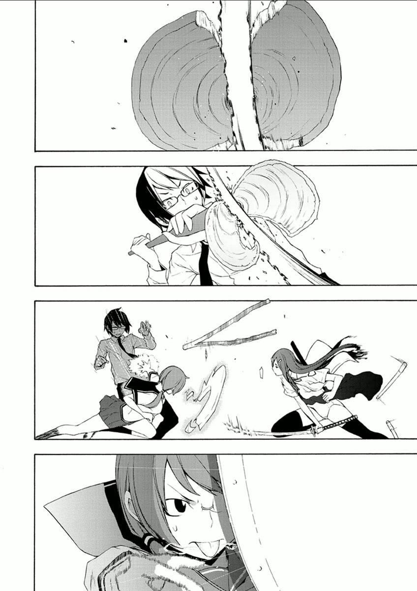 70话21