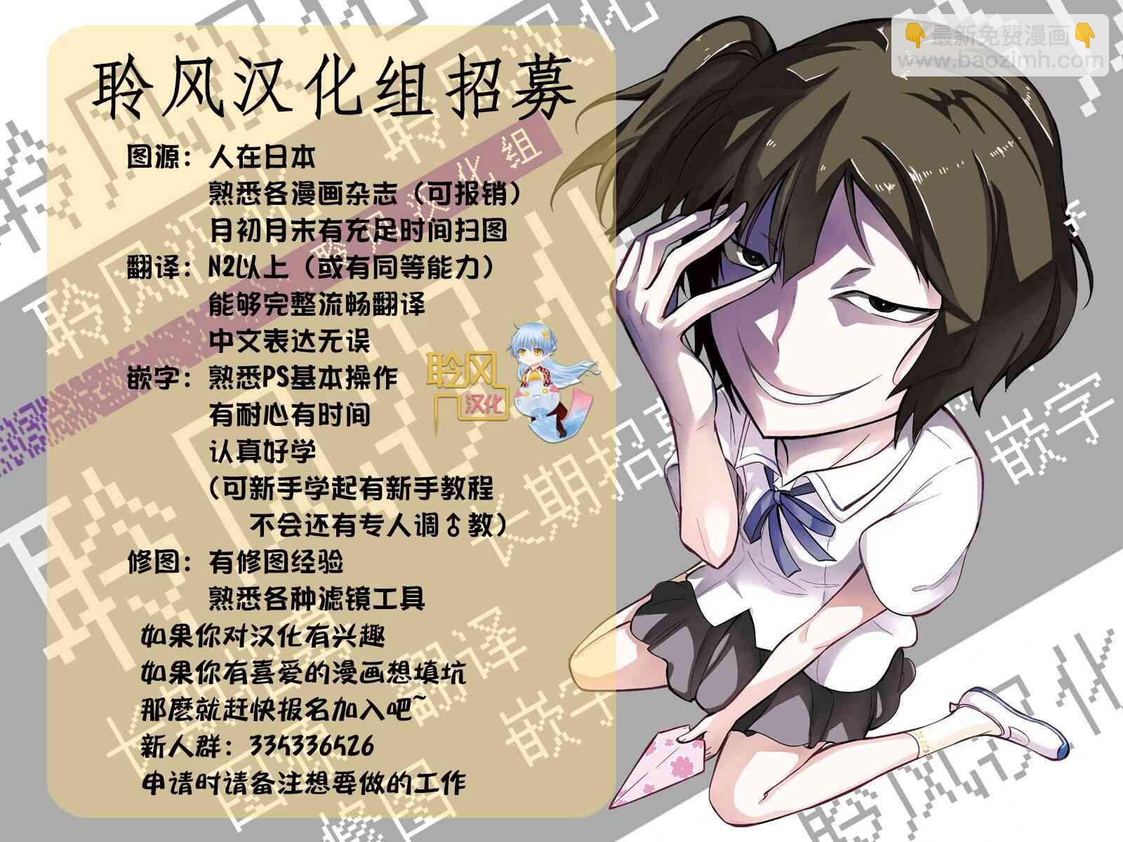 71话41