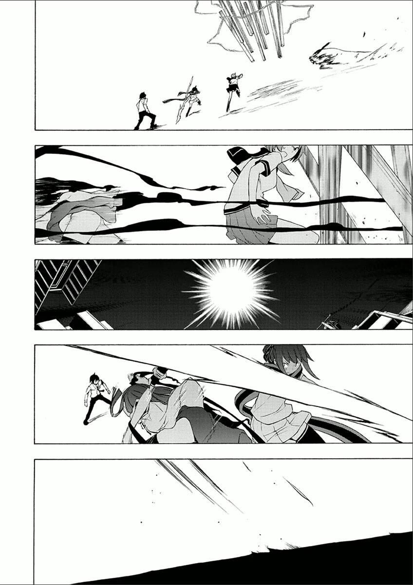 73话55