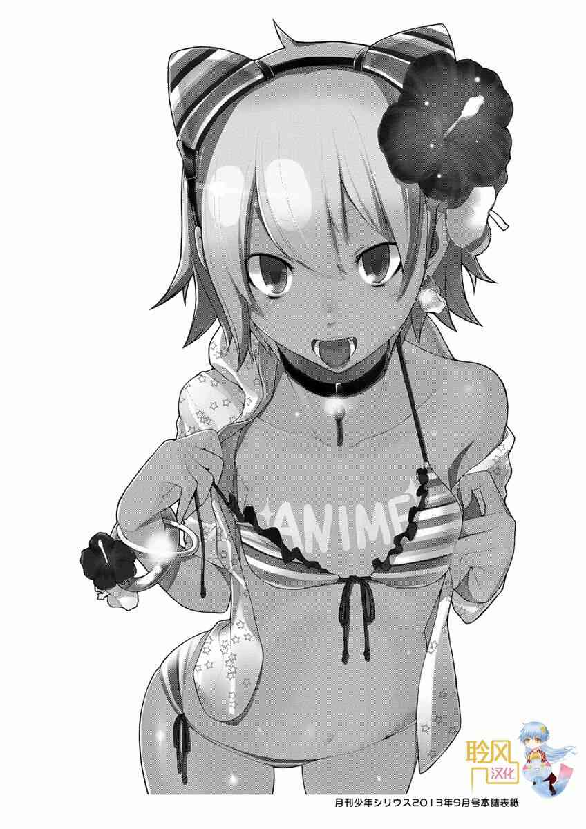 79话36