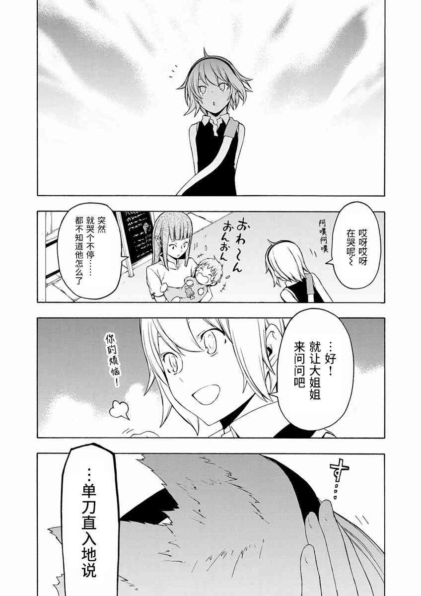 80话0