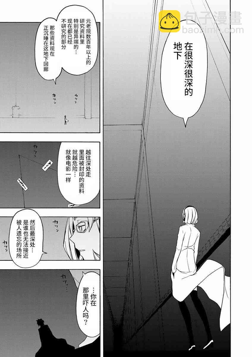 80话22