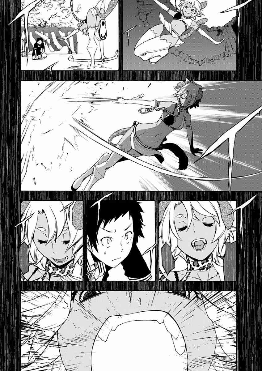 84话17