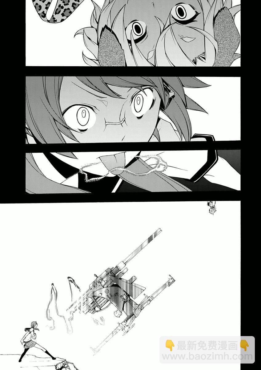 84话22