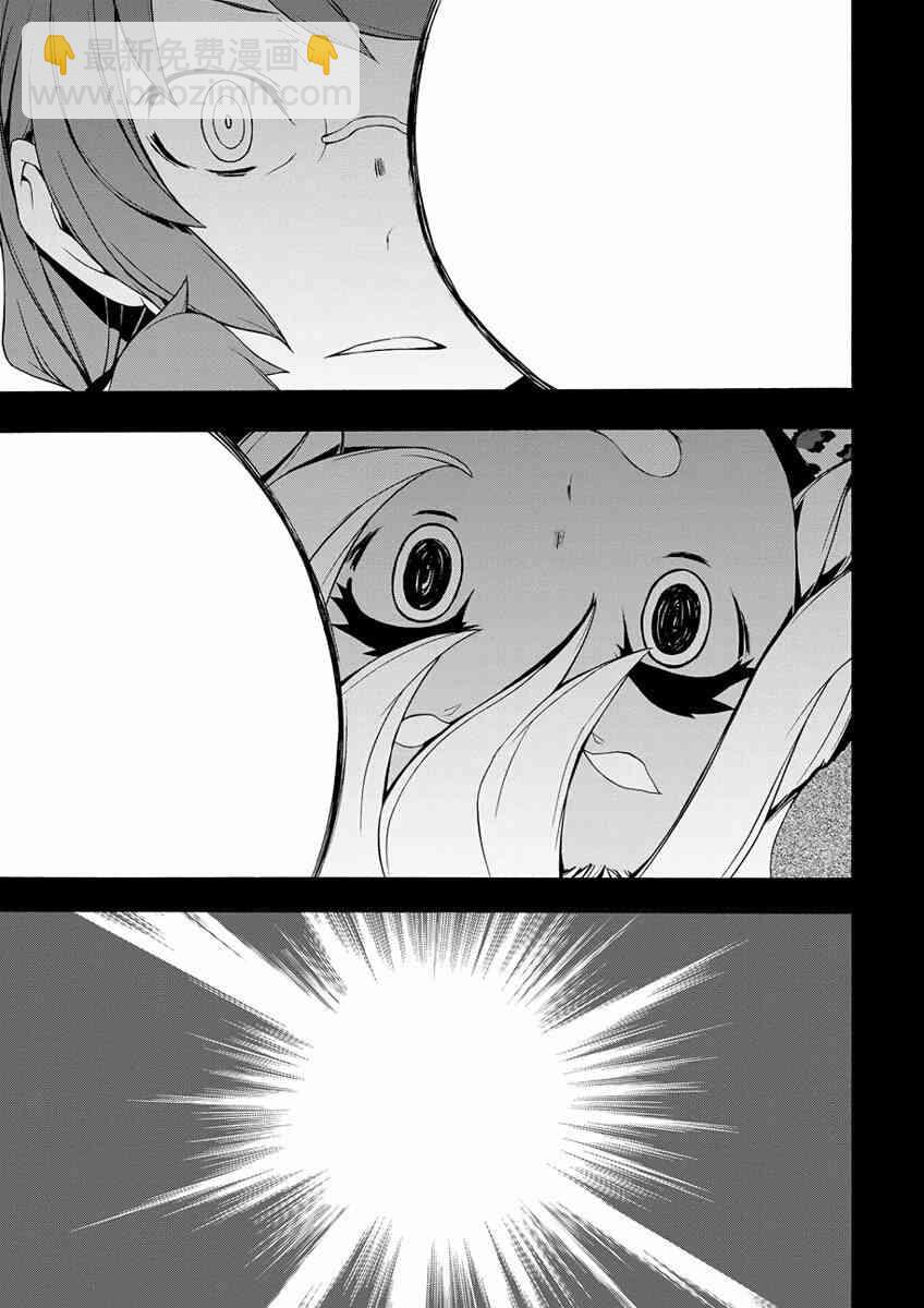 84话24