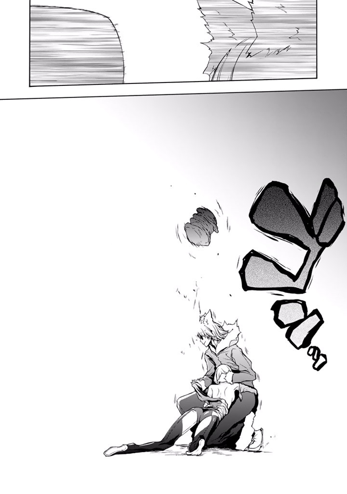 番外篇378