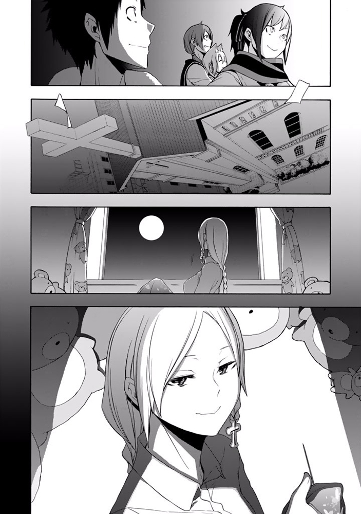 番外篇419
