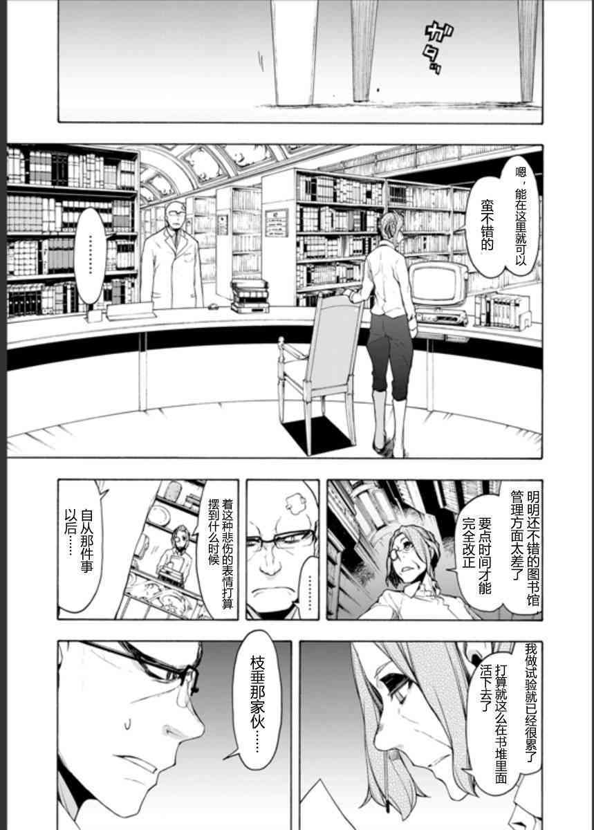 95话0