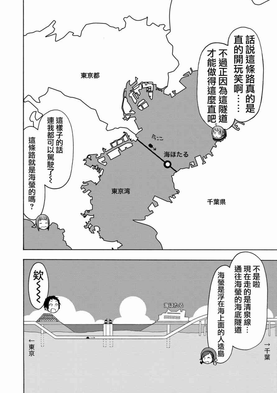 104话15