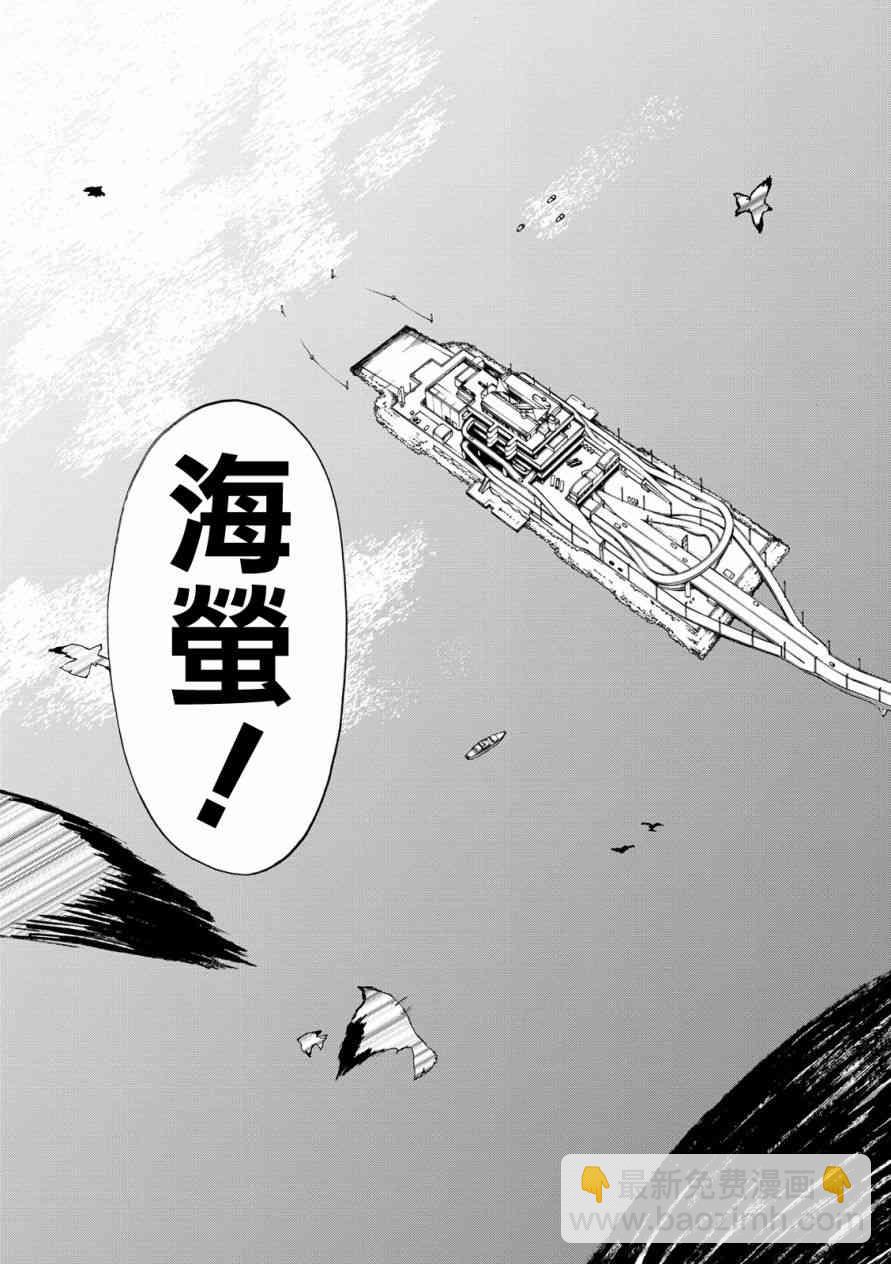 104话18