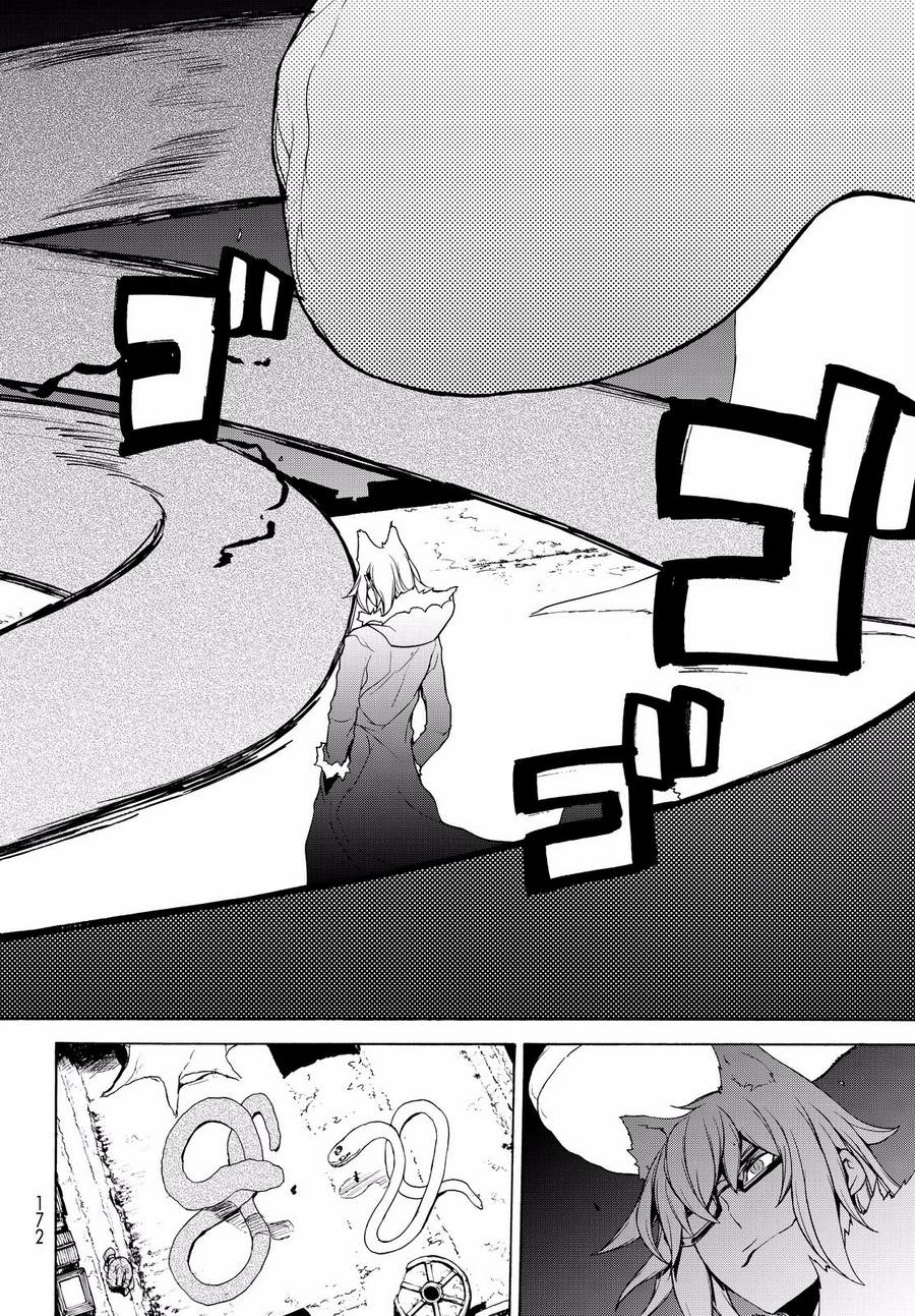 106话19