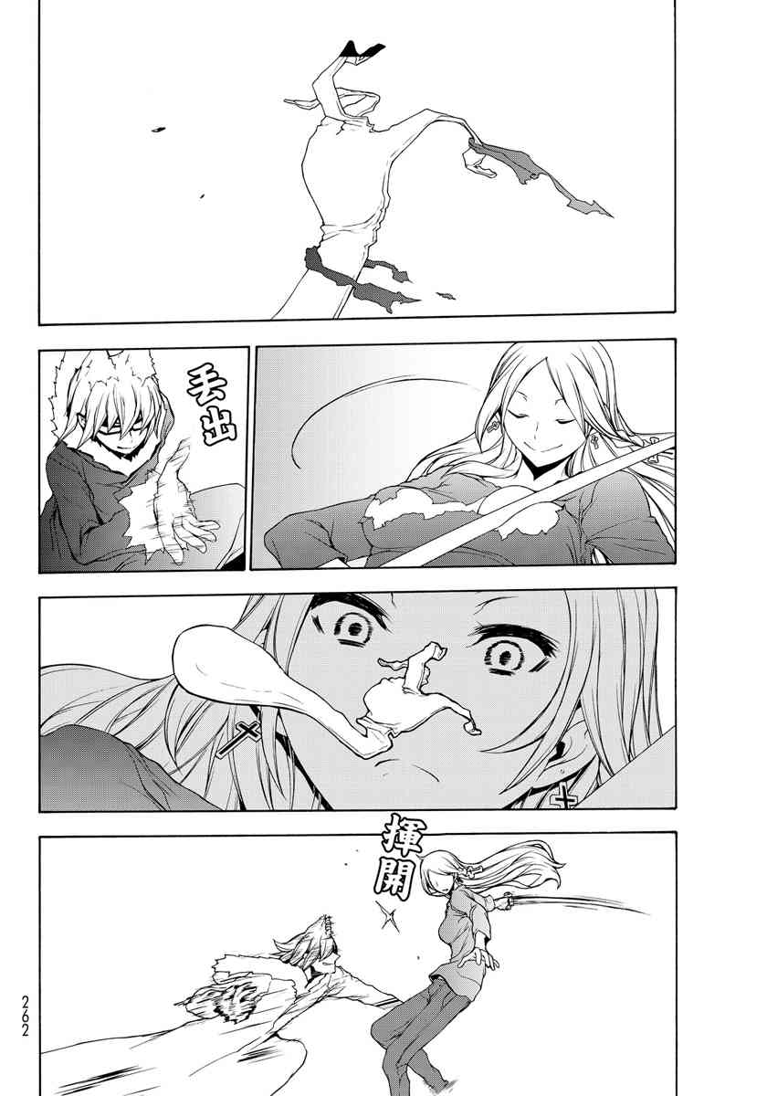 19卷125