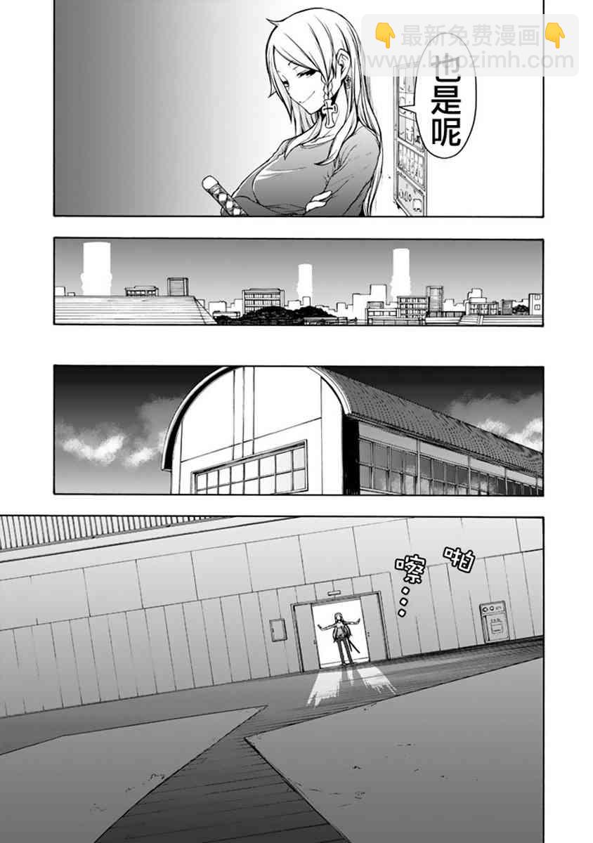 19卷136