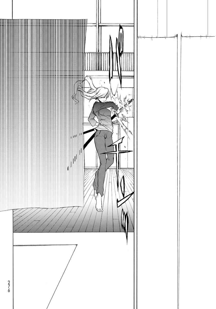 19卷139