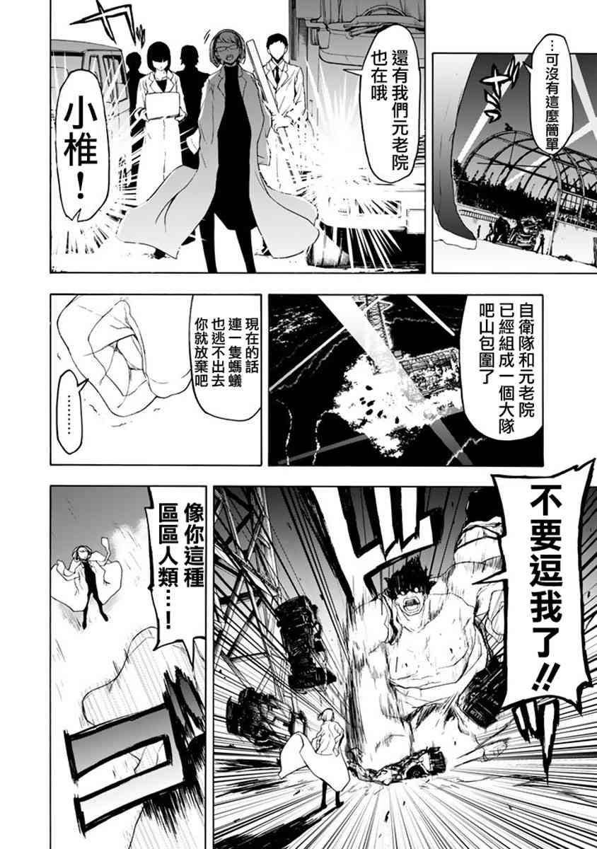 19卷169