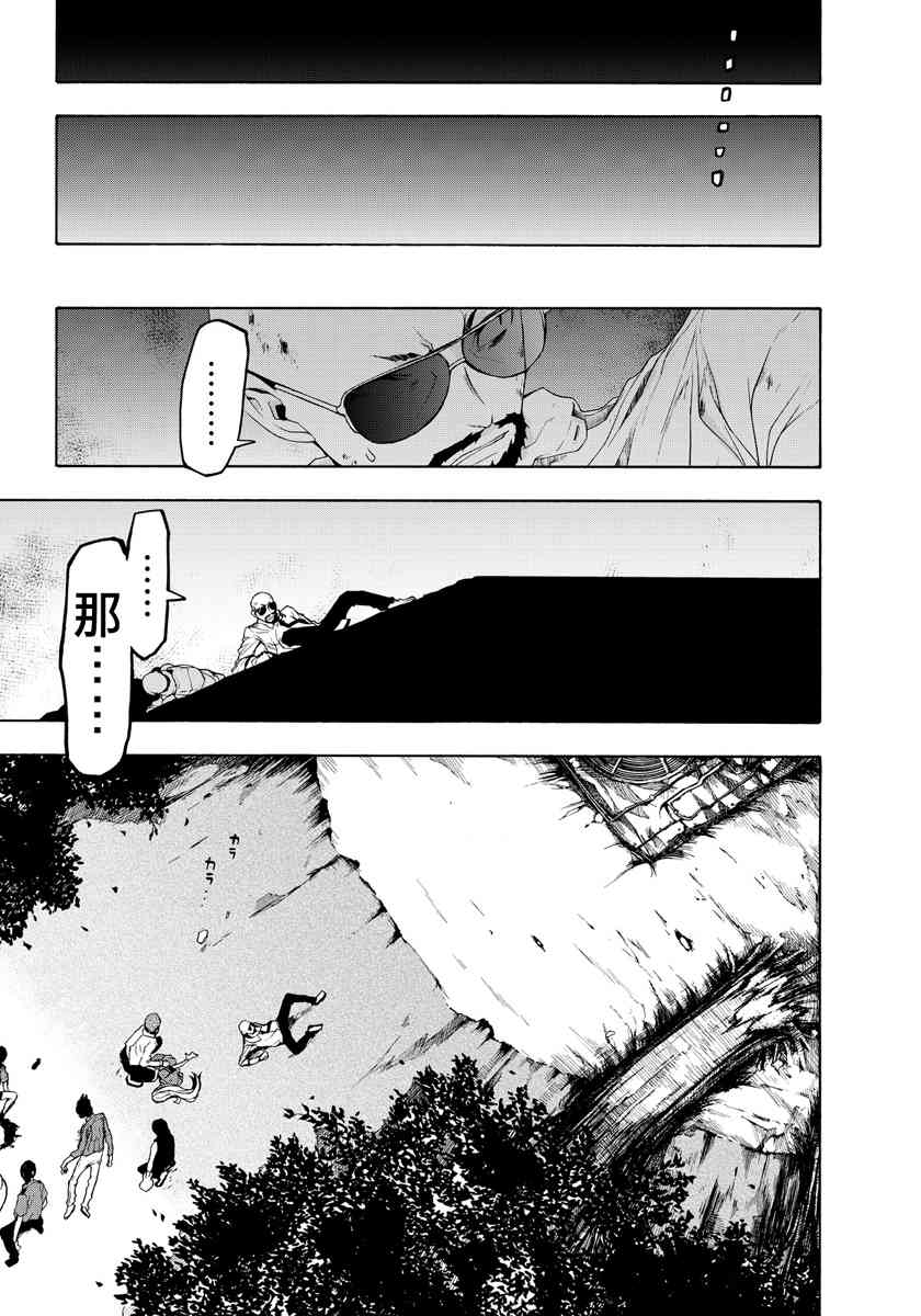 19卷185