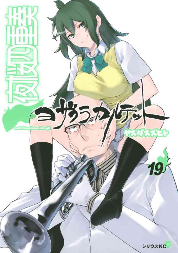19卷194