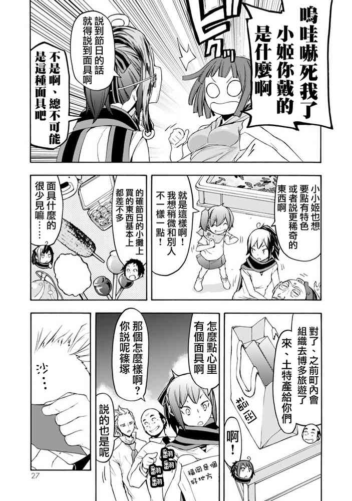 19卷226