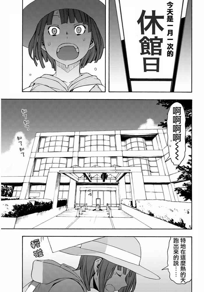 19卷264