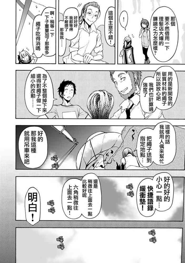19卷281