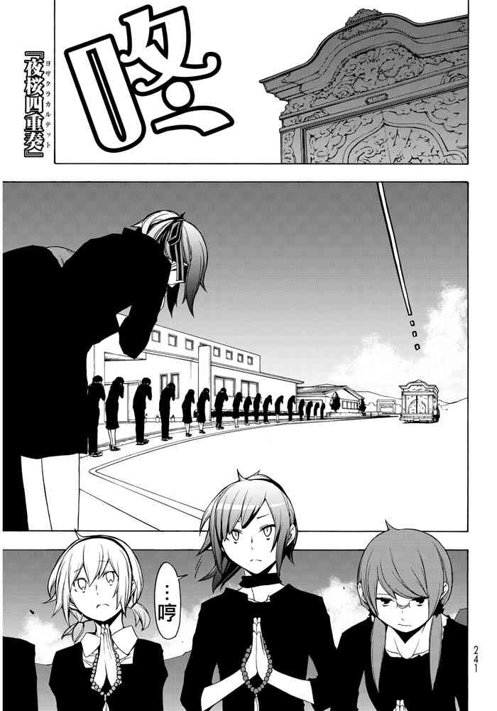 19卷298