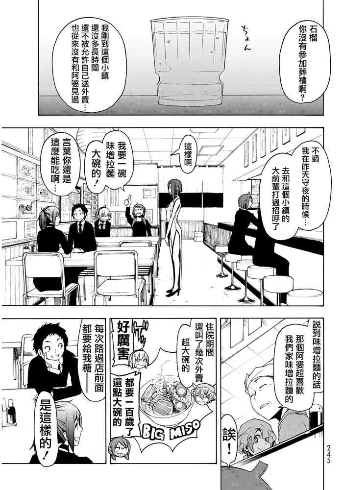 19卷302