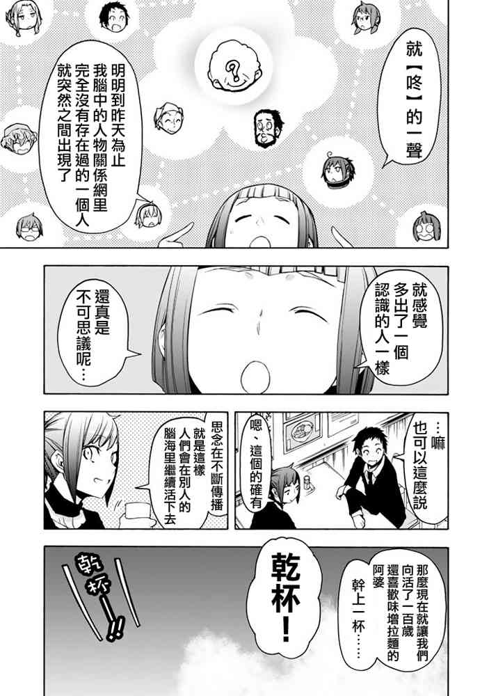 19卷304