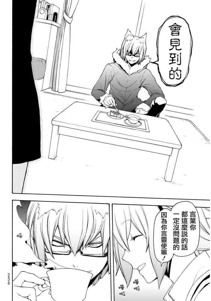 19卷313