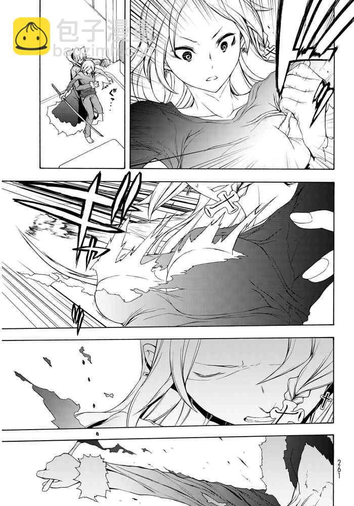 19卷322