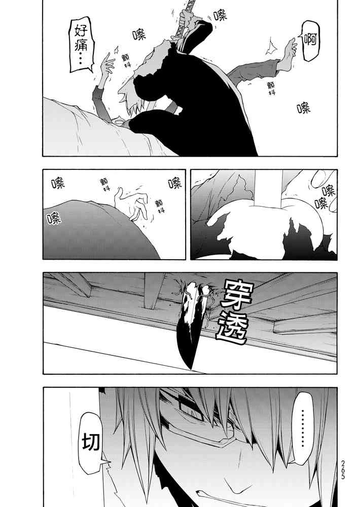 19卷326