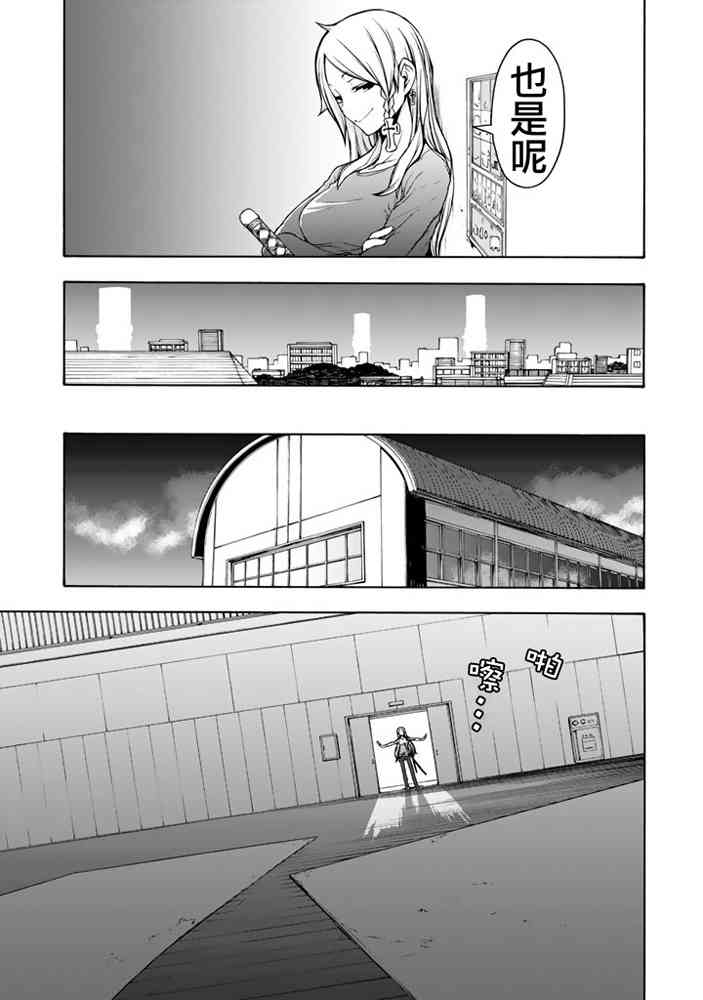 19卷334