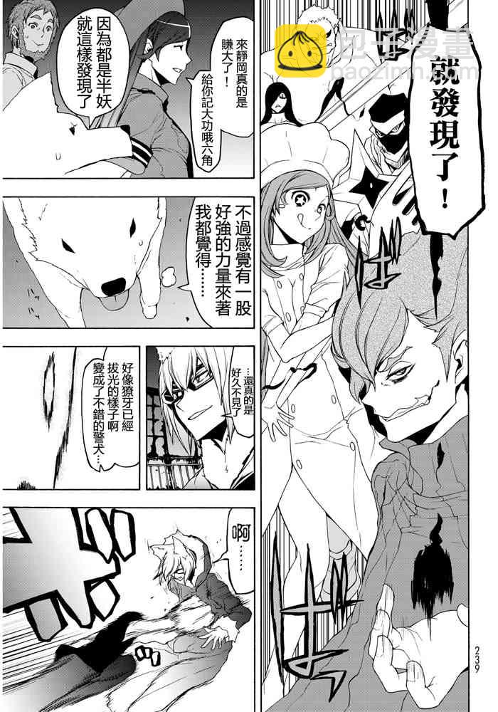 19卷352