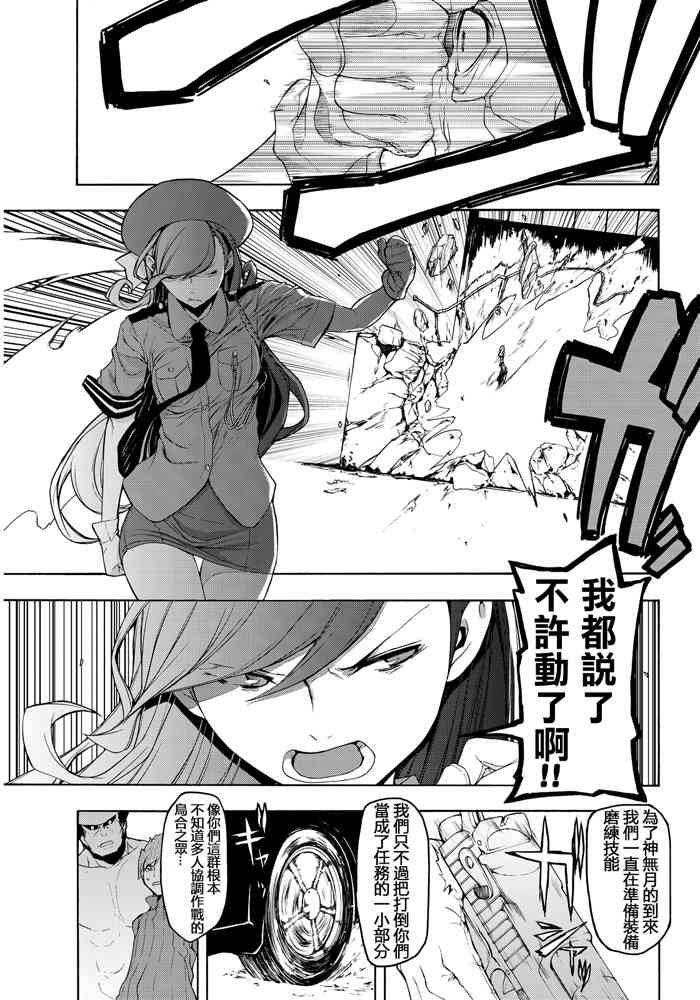 19卷354