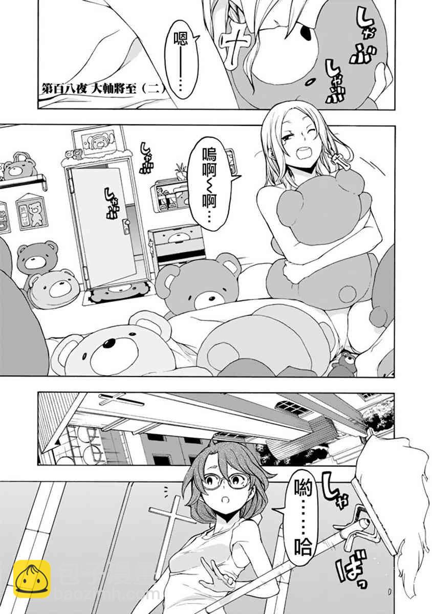 19卷46