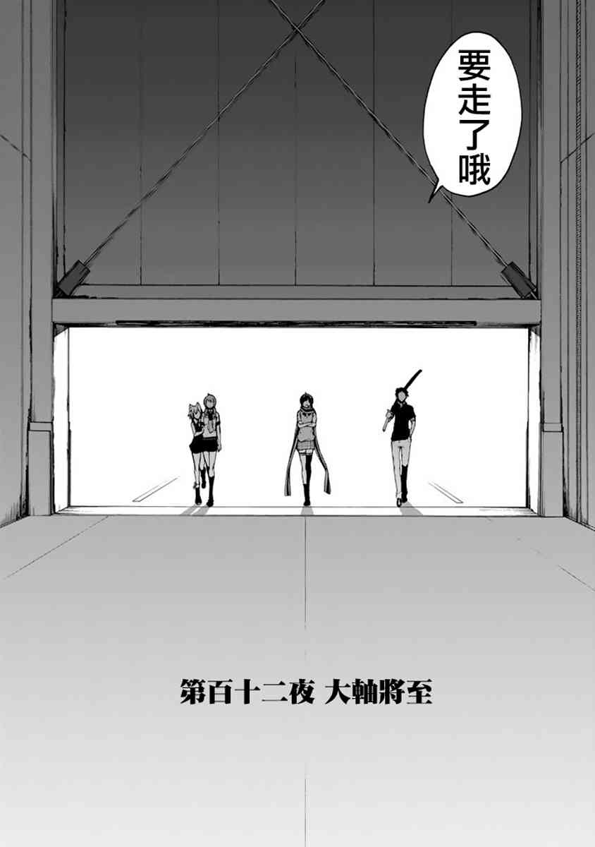 19卷475