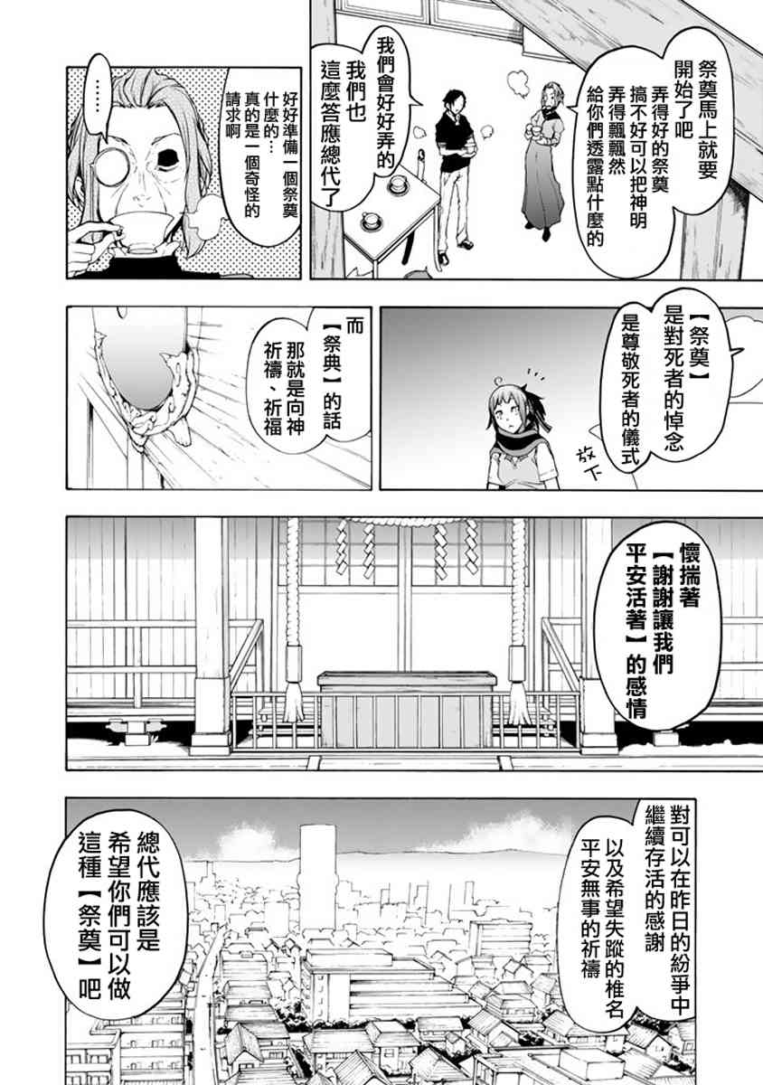 19卷501