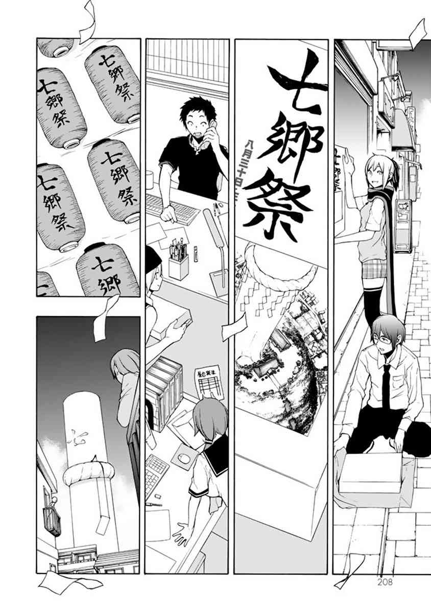 19卷503