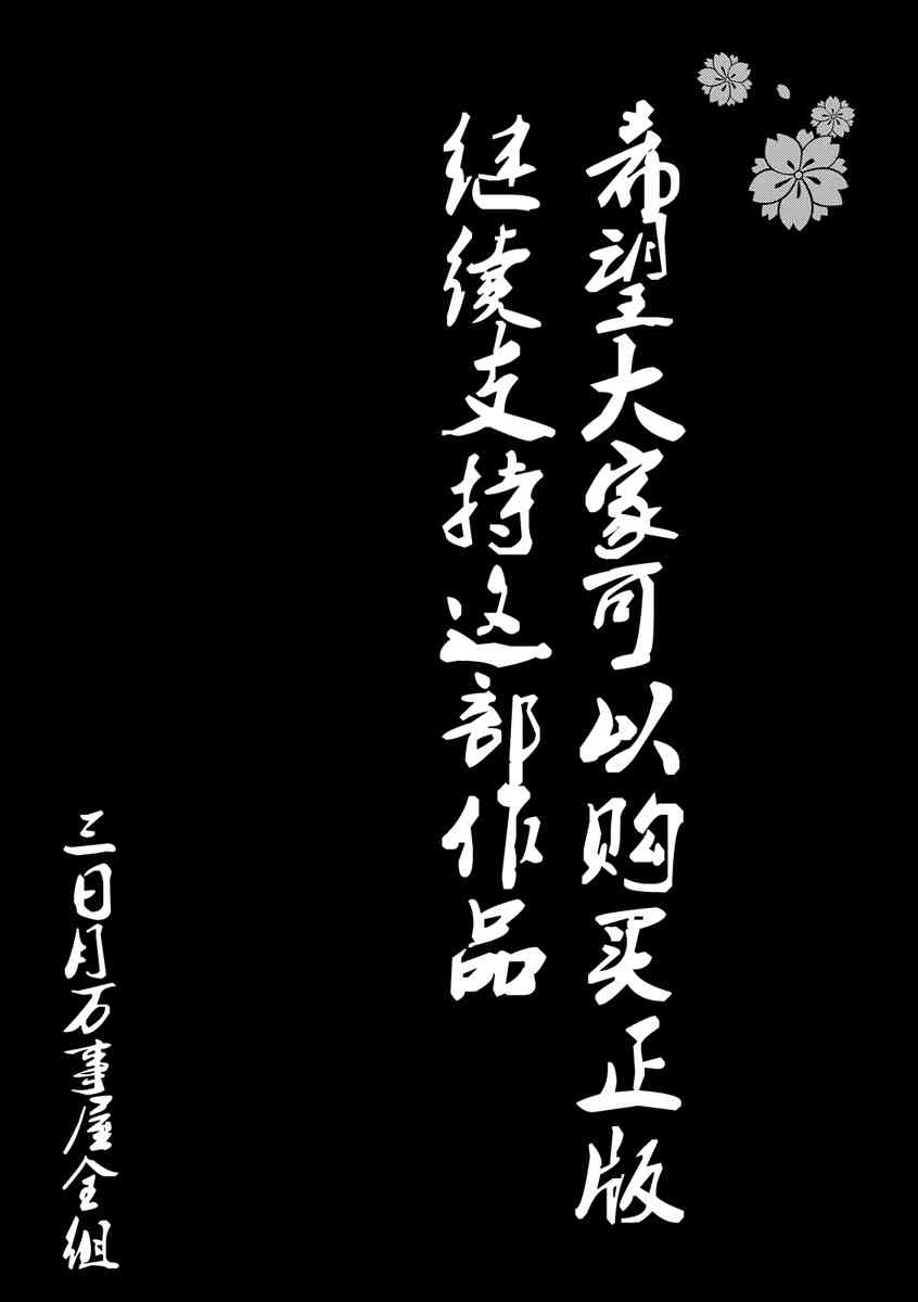 19卷552