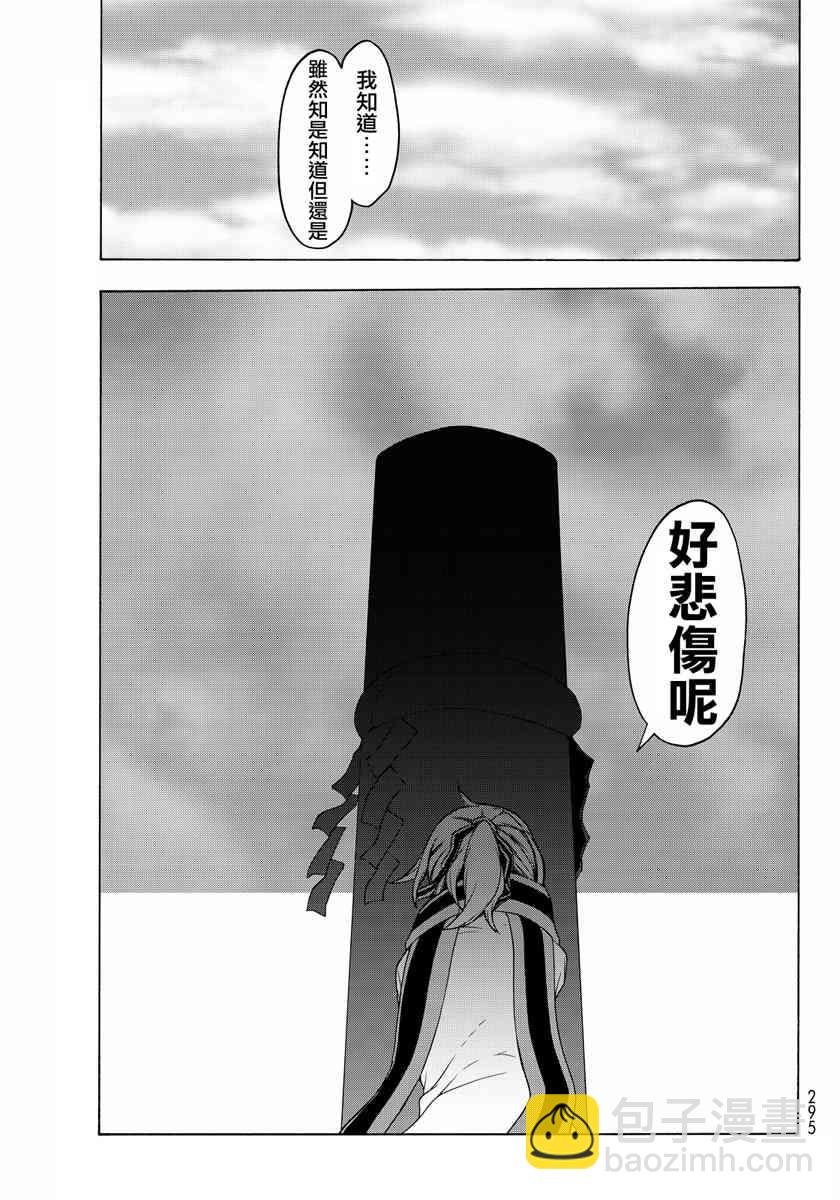 19卷98