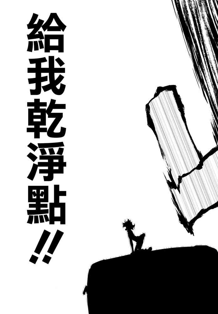 115话25